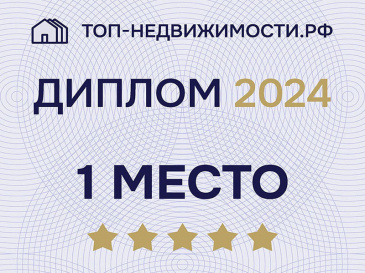 «ИндивиДОМ» в лидерах рейтингов компаний по загородному строительству в Туле – 2025